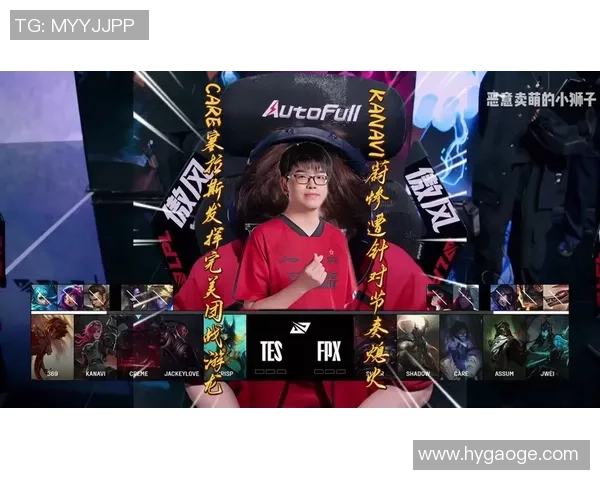 赛后复盘：TES与FPX的持久战较量与战术深度解析