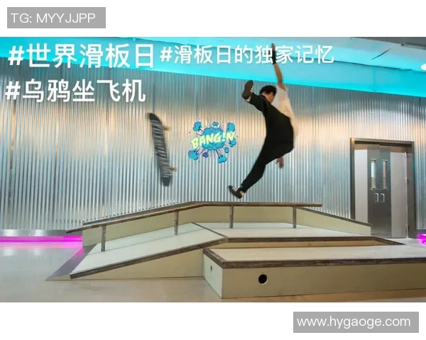 李伟独家分享滑板心得与技巧助你轻松掌握滑板运动的乐趣与挑战